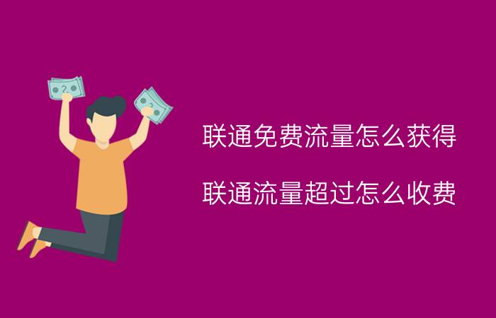 网页制作费用大概多少 公司要做个网站，大概需要多少钱？该怎么做？